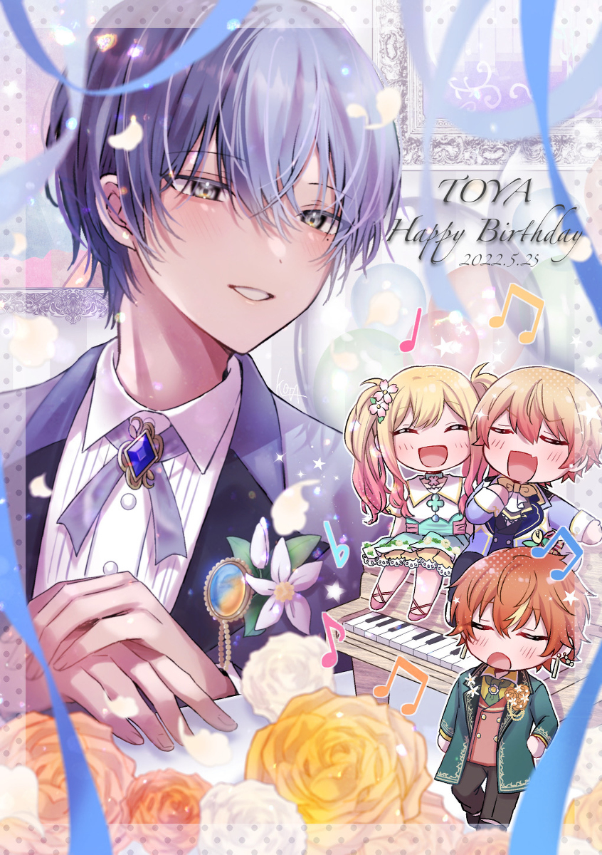 This is a pixiv picture whose title is ✩青柳冬弥誕生祭2022✩.