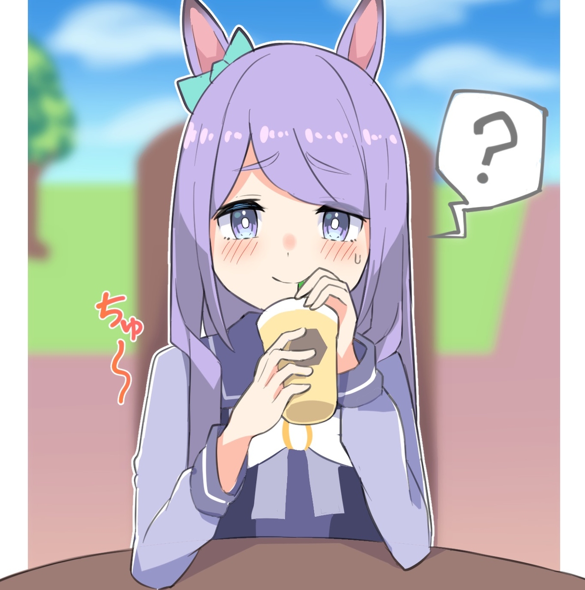 This is a pixiv picture whose title is はちみーを飲むマックイーン.