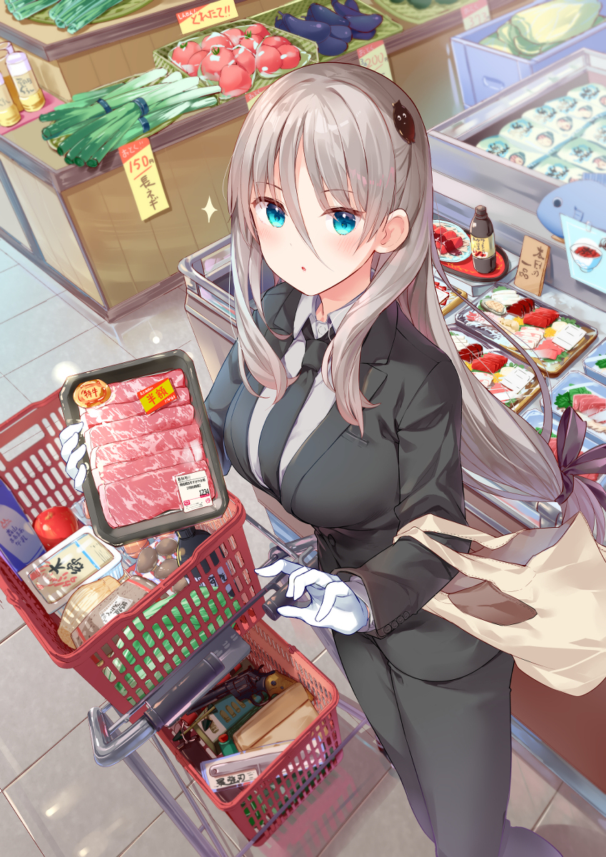 This is a pixiv picture whose title is 『拝啓…殺し屋さんと結婚しました』夫婦でお買い物.