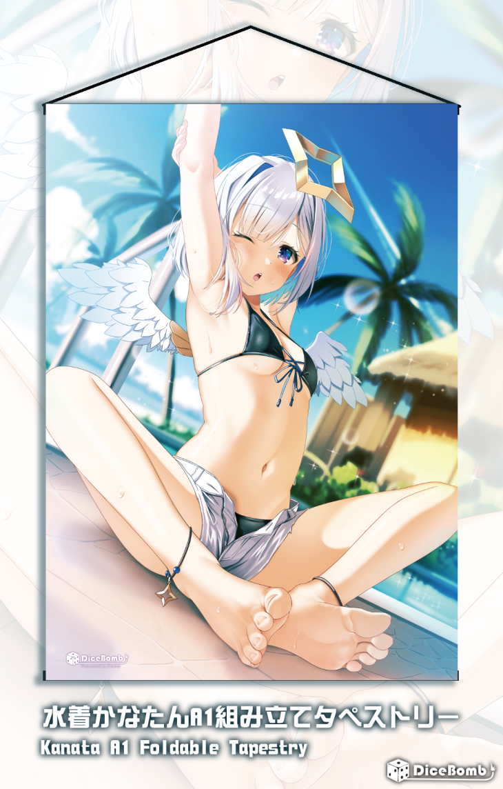 This is a pixiv picture whose title is 【再販予約開始】水着かなたんタペストリー.