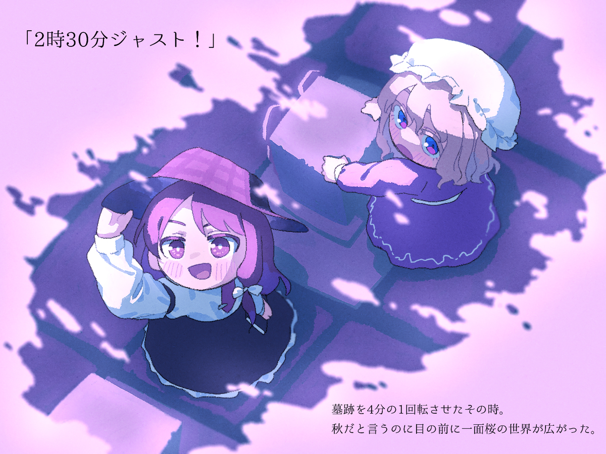 This is a pixiv picture whose title is 無題.