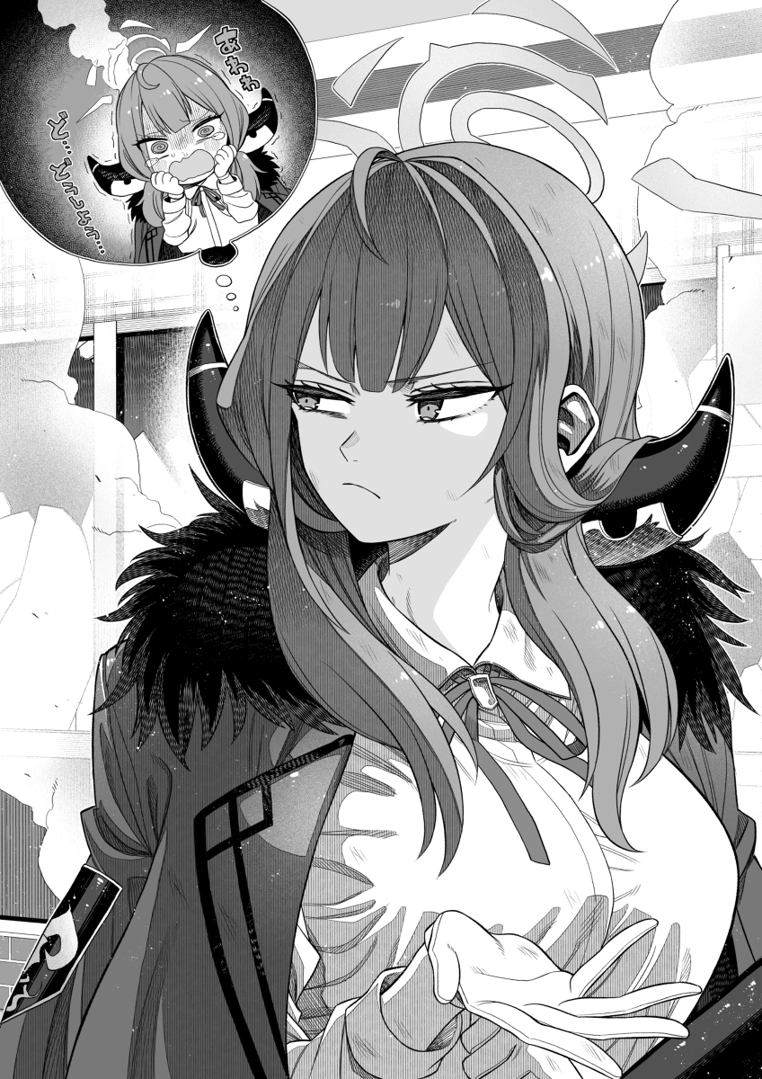 This is a pixiv picture whose title is アルちゃんかっこいい～～～.