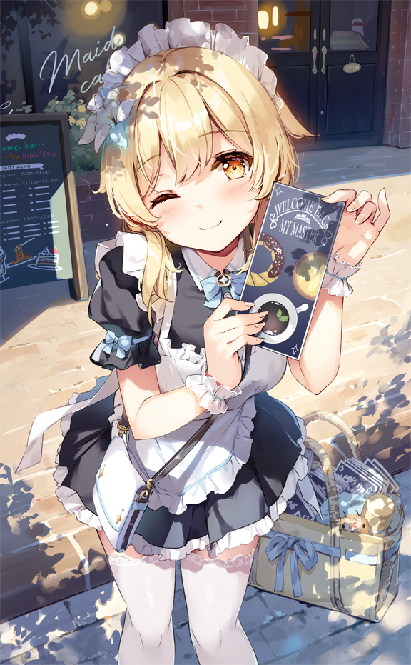 This is a pixiv picture whose title is メイド喫茶ご利用いかがですか♪.