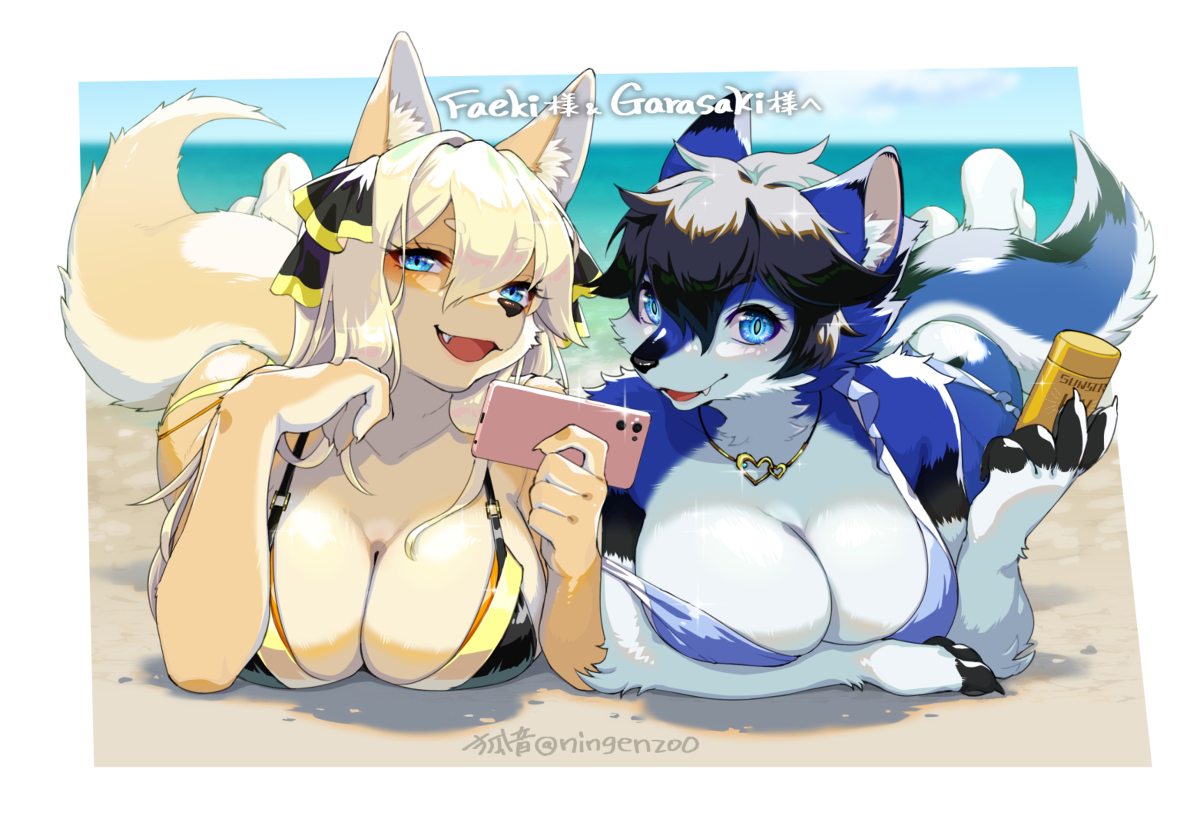 This is a pixiv picture whose title is Skeb作品.