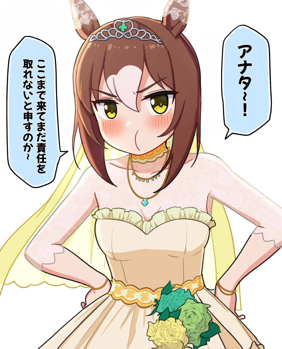 This is a pixiv picture whose title is もう「貴様」ではない.