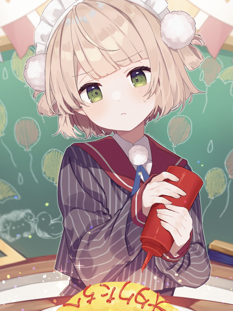 This is a pixiv picture whose title is 美味しくなる魔法.