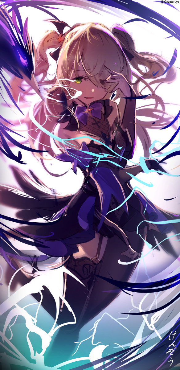 This is a pixiv picture whose title is Fischl.