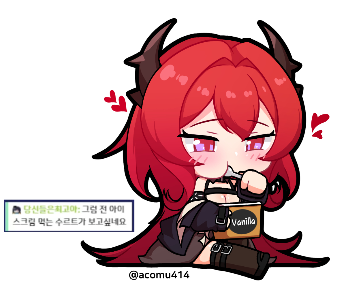 This is a pixiv picture whose title is 5월 방송 룰렛 그림.