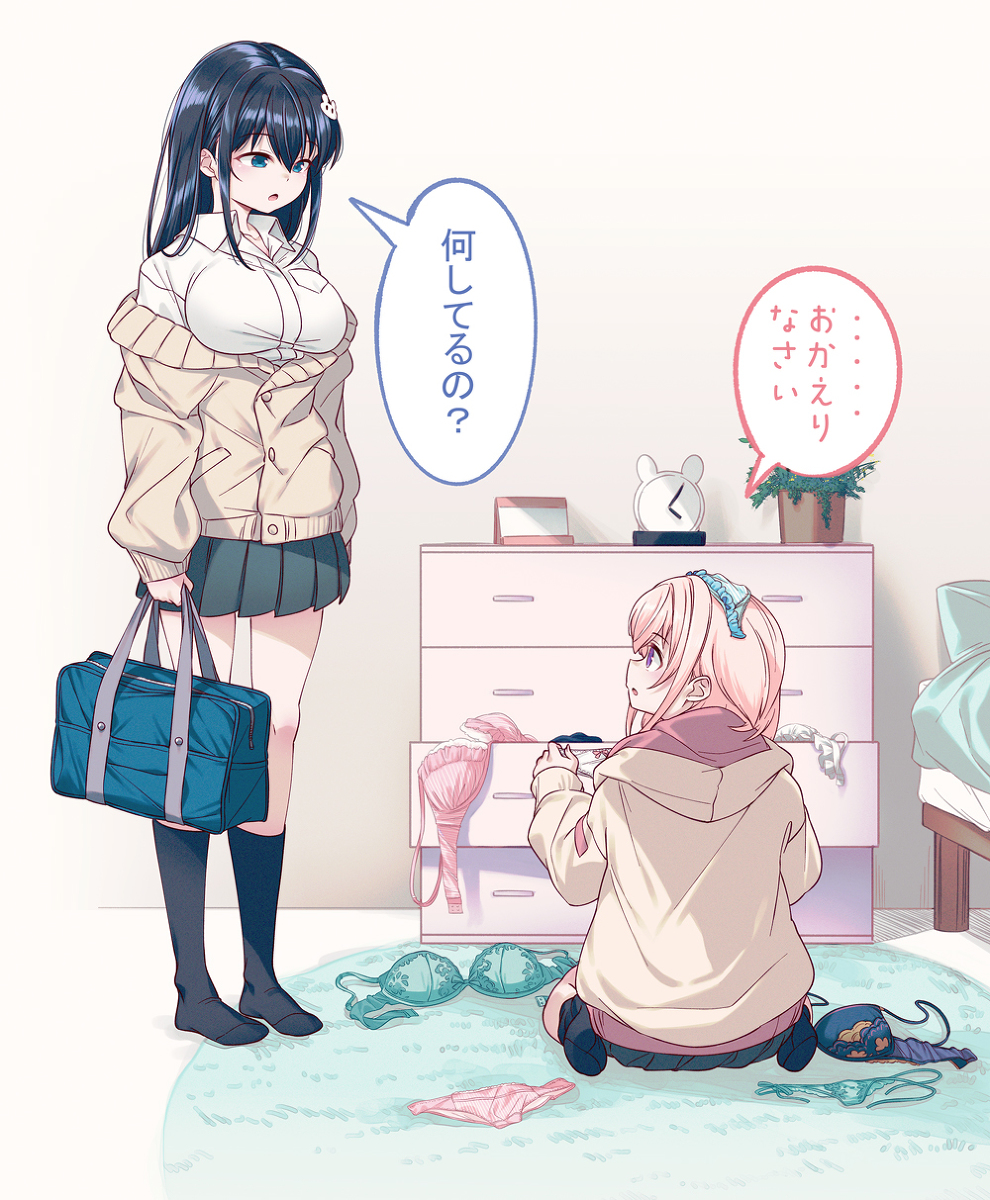This is a pixiv picture whose title is ここに住みたい🏠８.