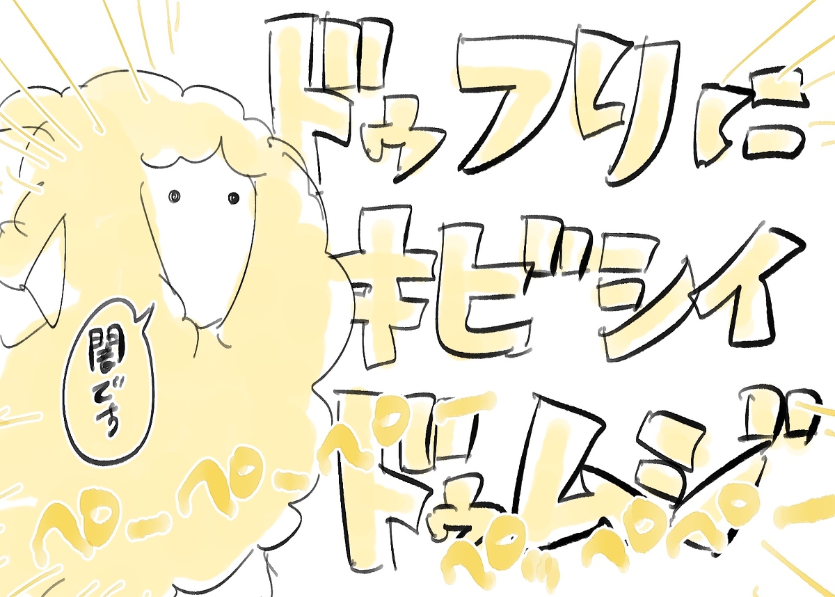 This is a pixiv picture whose title is 6/1.