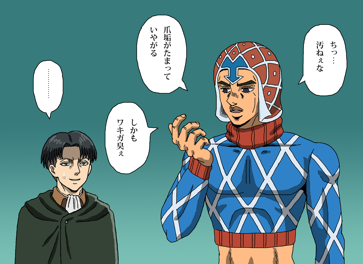This is a pixiv picture whose title is 精神が入れ替わったミスタとリヴァイ兵長.
