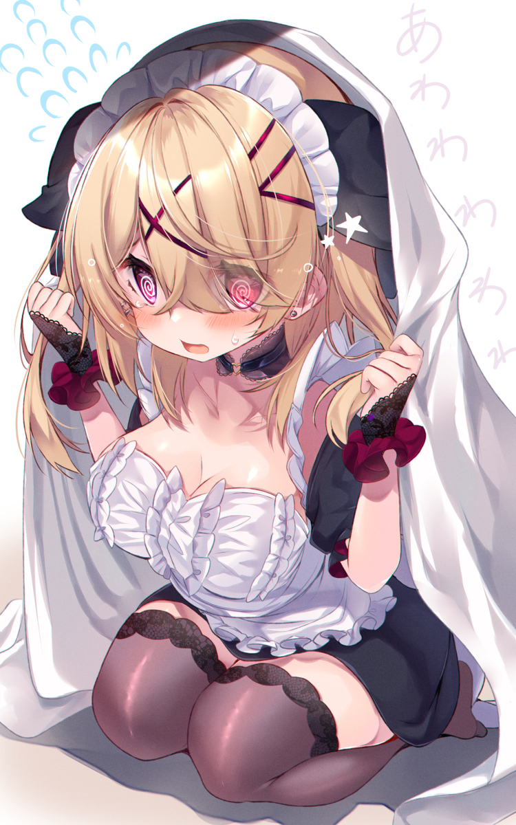 This is a pixiv picture whose title is お仕事中に失敗しちゃうメイドちゃん④.