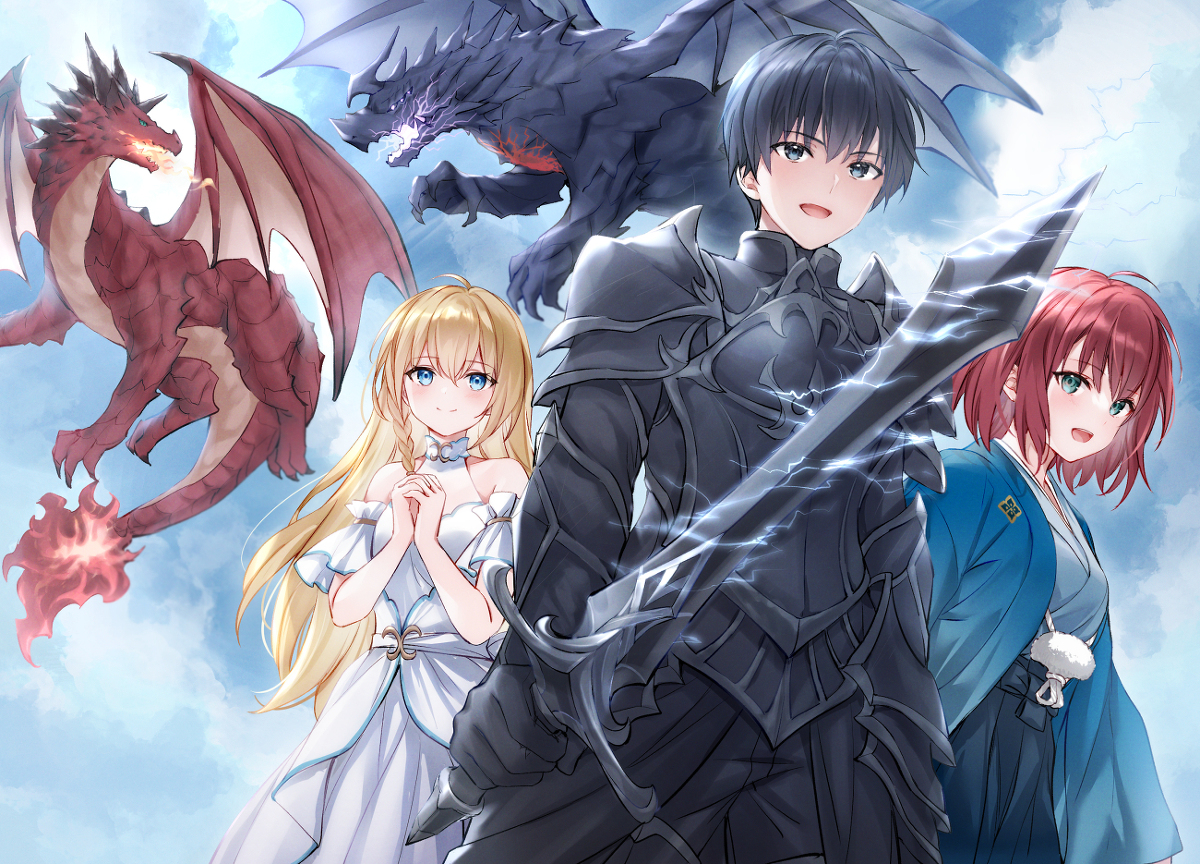 This is a pixiv picture whose title is 『転生竜騎の英雄譚』.