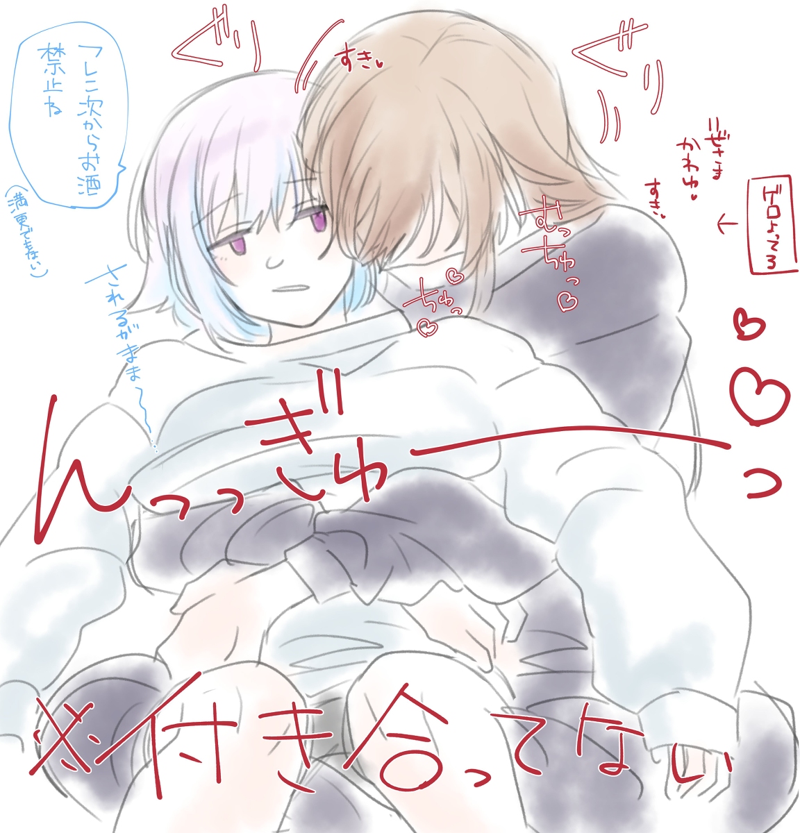 This is a pixiv picture whose title is frlz.