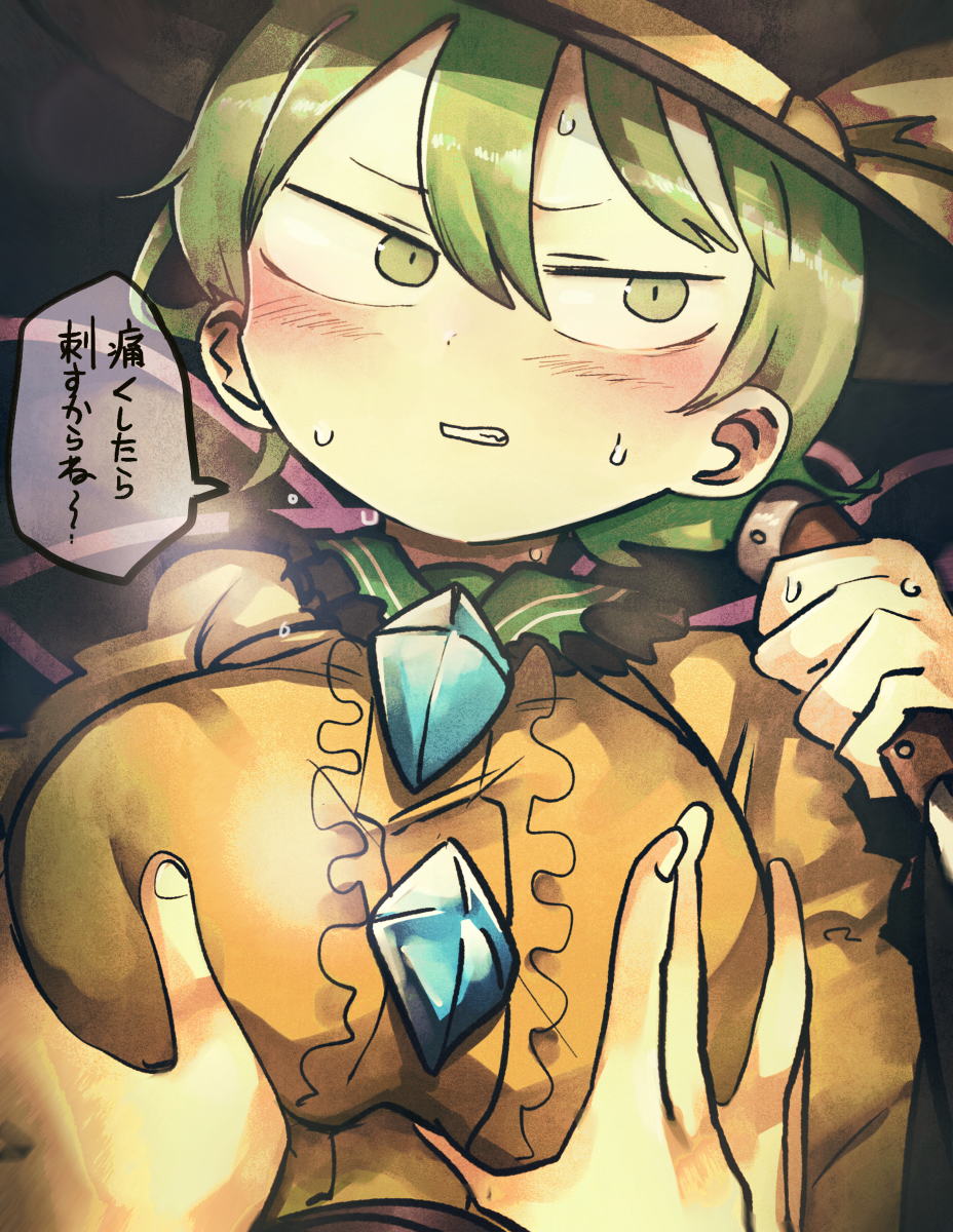This is a pixiv picture whose title is 頼んだらちょっとさせてくれる.