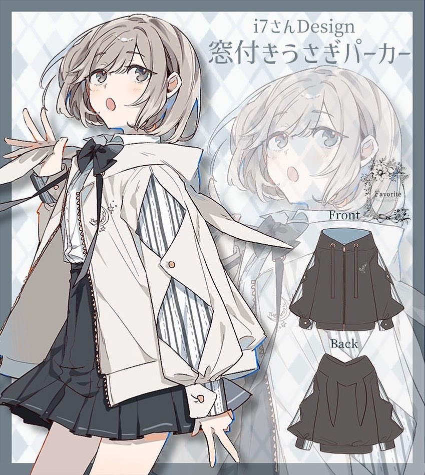 This is a pixiv picture whose title is 【アパレルコラボのお知らせ】うさぎパーカー.