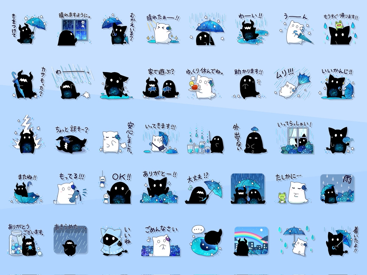 This is a pixiv picture whose title is 星と雨とホシクイスタンプ.