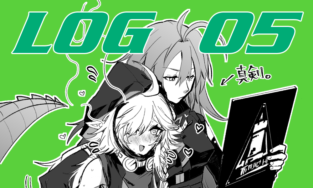 This is a pixiv picture whose title is ログ⑤.