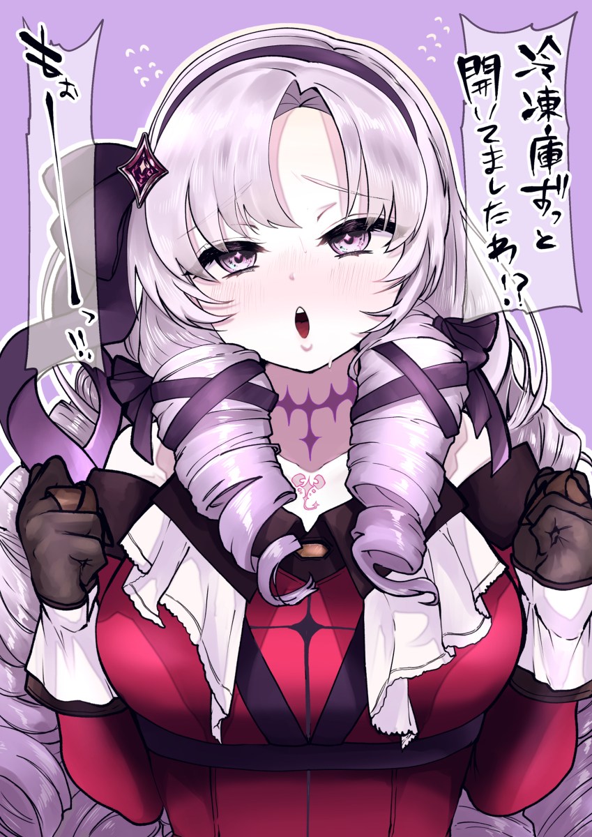 This is a pixiv picture whose title is 可愛くて大好きですわ～～！.