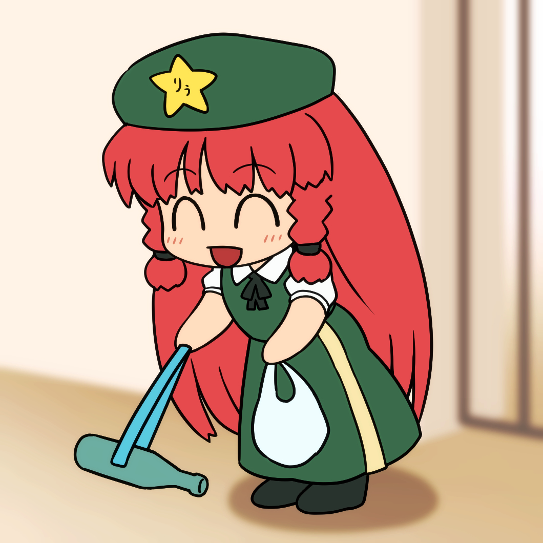 This is a pixiv picture whose title is 紅魔館はきれいに.