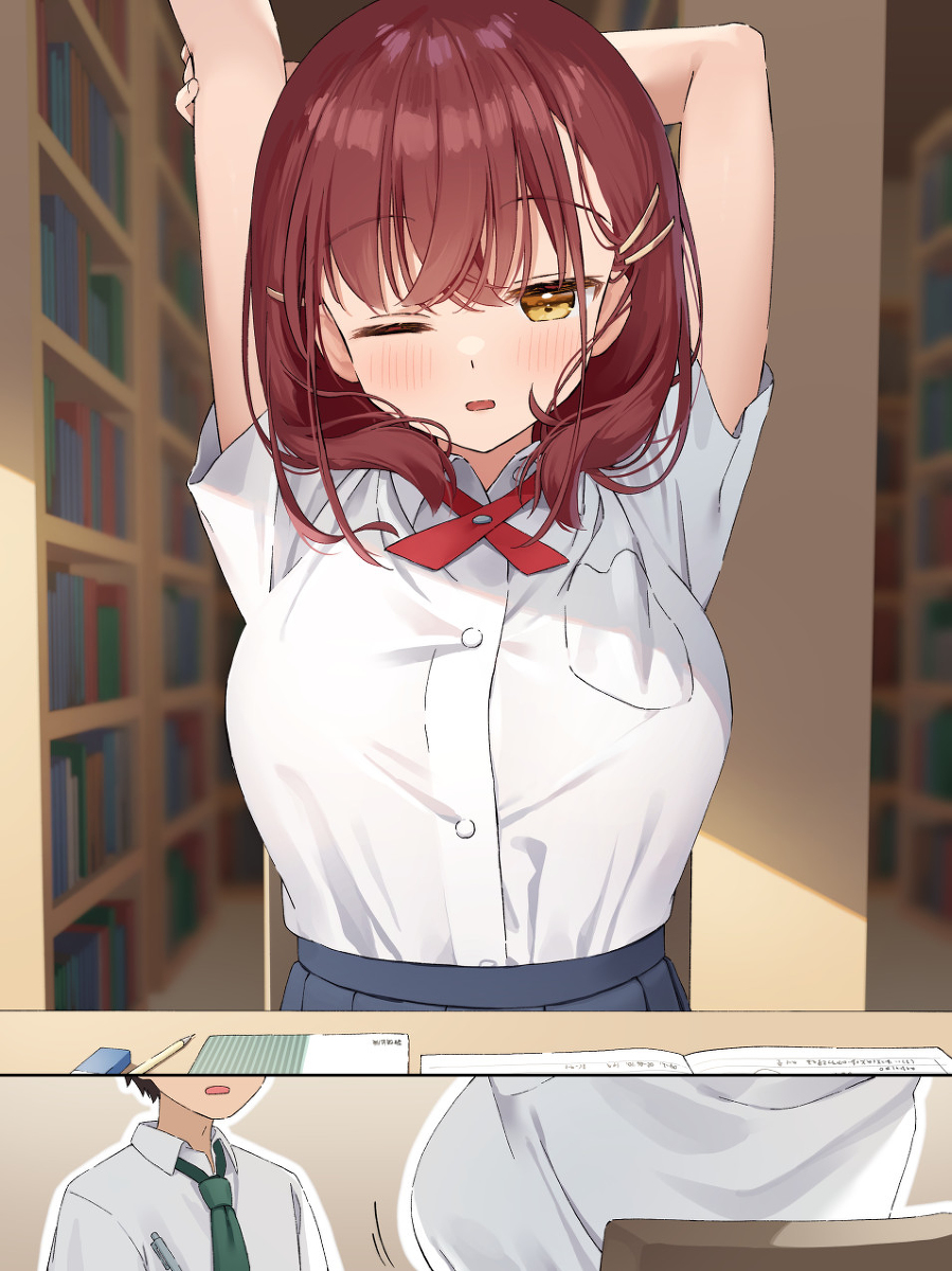 This is a pixiv picture whose title is 「んん～...疲れました...」.