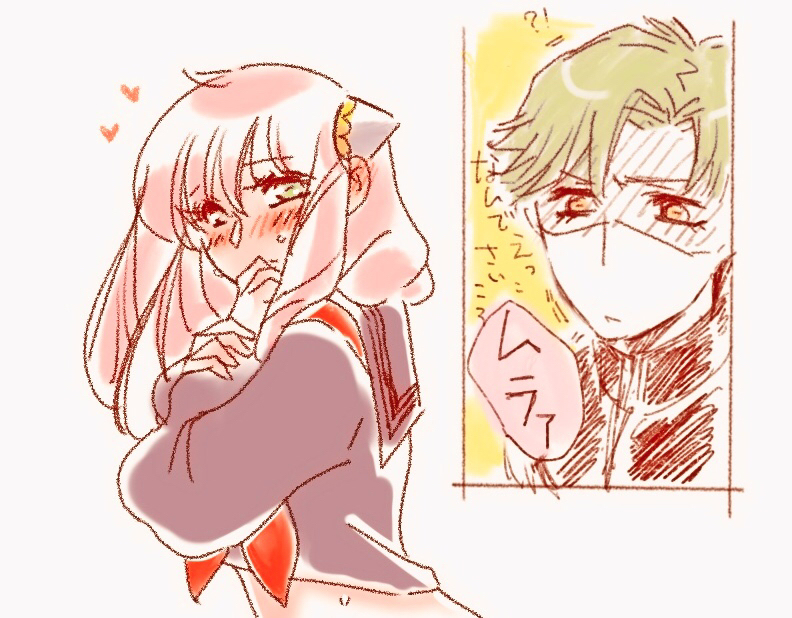 This is a pixiv picture whose title is 飯田校セーラー(5).