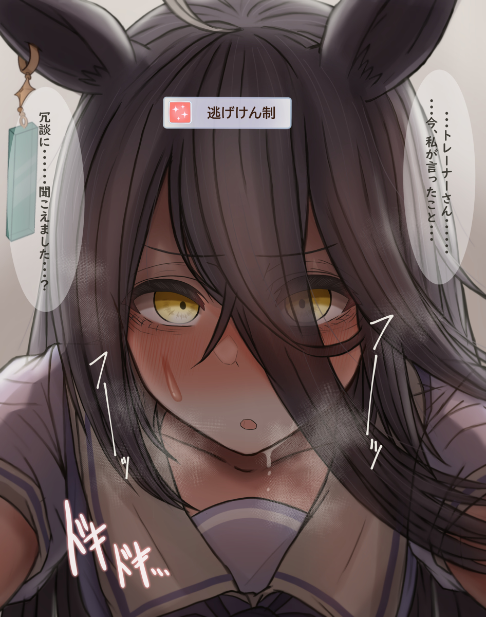 This is a pixiv picture whose title is 逃げは許さないカフェ.