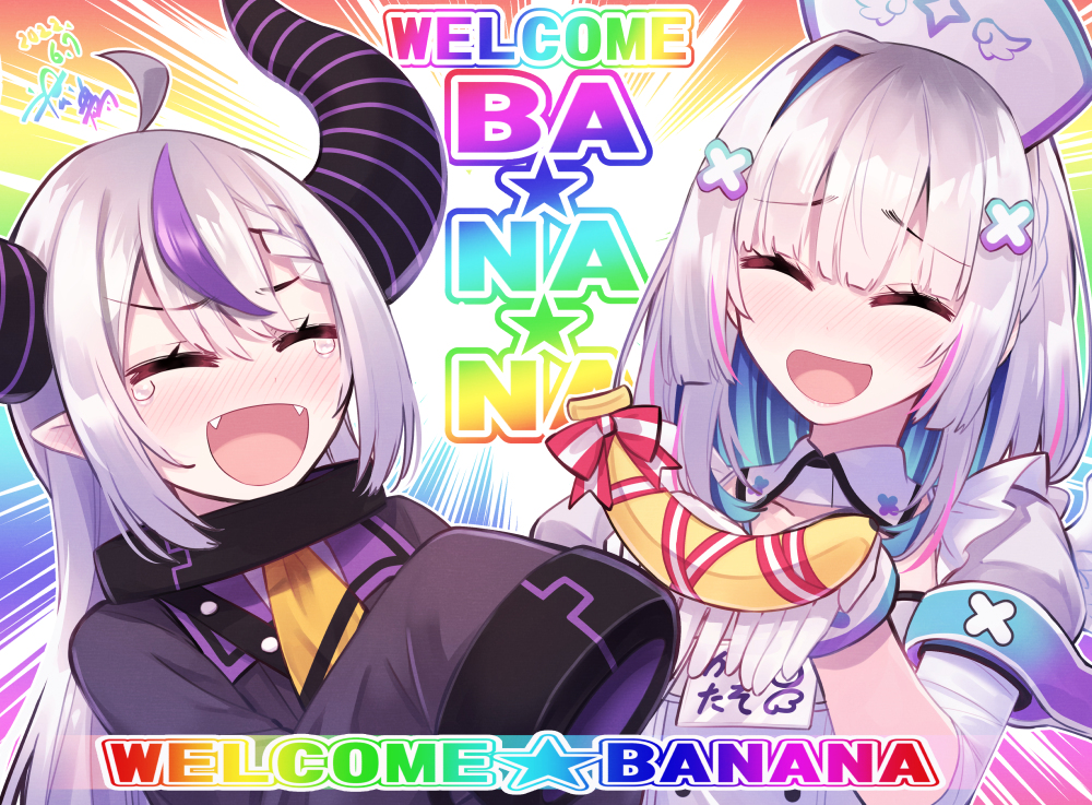 This is a pixiv picture whose title is あまぷら晩酌.