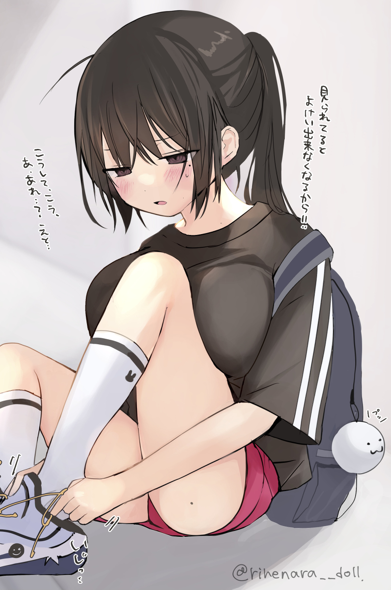This is a pixiv picture whose title is 不器用女子.