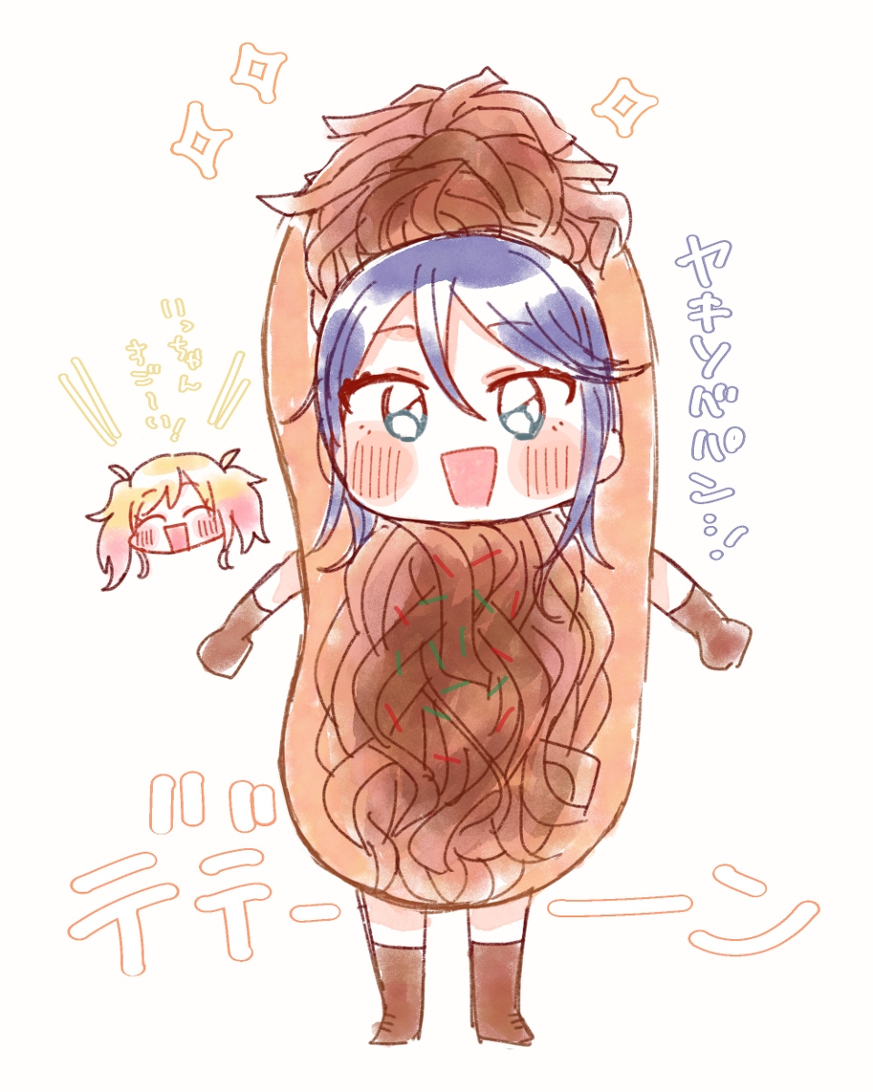 This is a pixiv picture whose title is コスプレLeo/need.