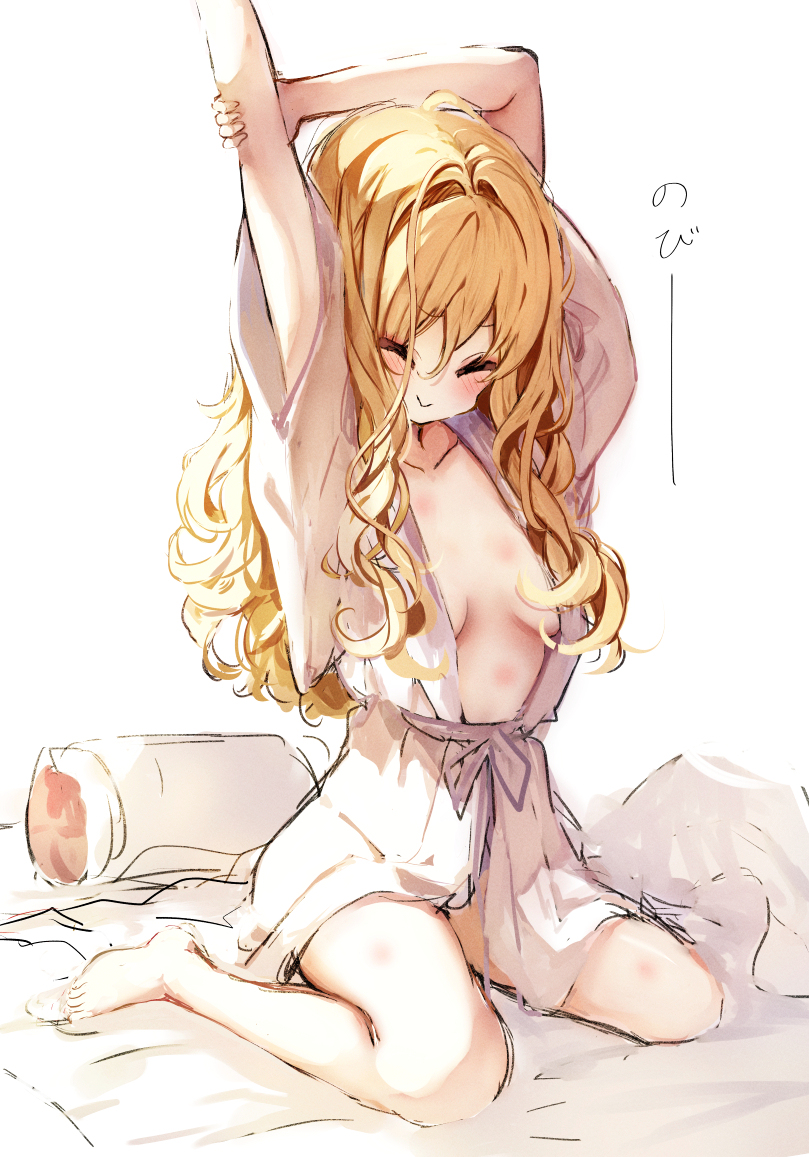 This is a pixiv picture whose title is 魔理沙ちゃん.