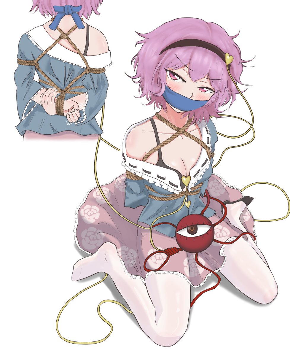 This is a pixiv picture whose title is Satori Komeiji.