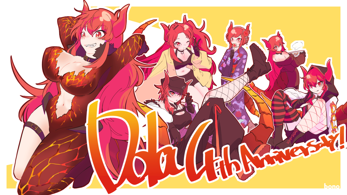 This is a pixiv picture whose title is Dola 4th Anniversary!.