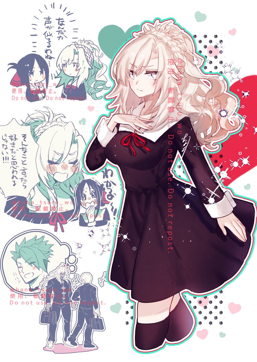 This is a pixiv picture whose title is 秀知院学園生徒クリームヒルト.