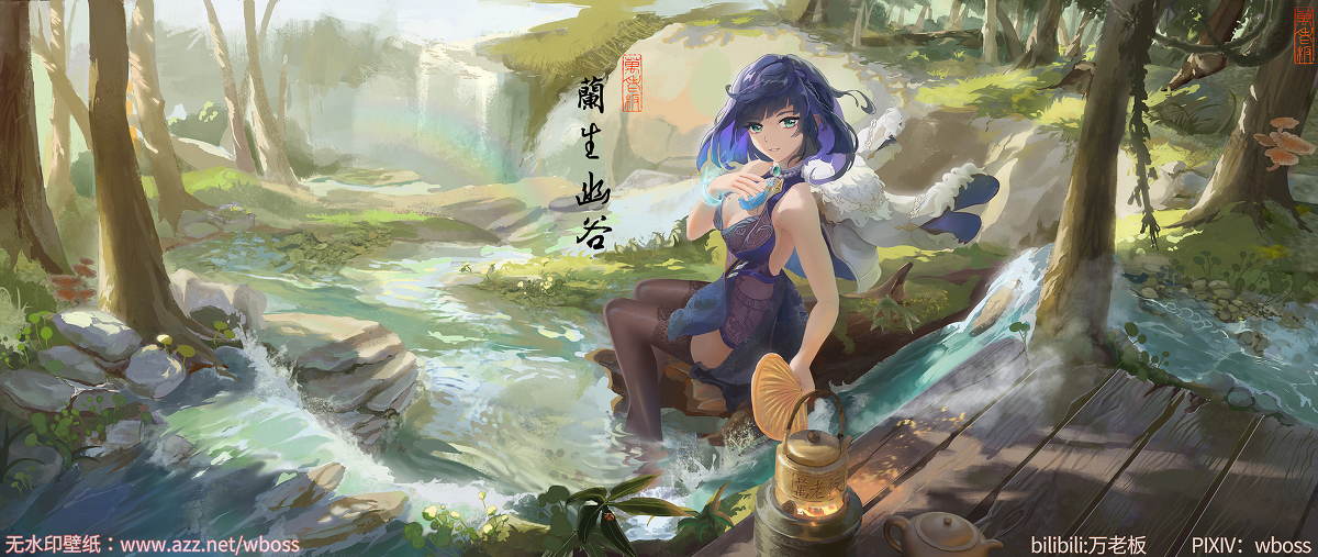 This is a pixiv picture whose title is Valley Orchid|兰生幽谷.