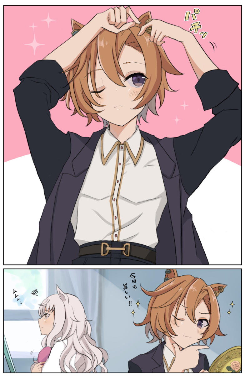 This is a pixiv picture whose title is 身支度オペラオー.