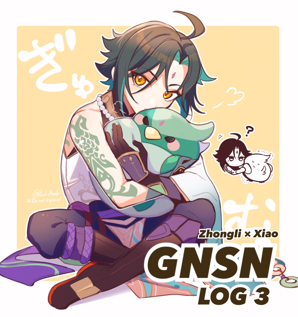 This is a pixiv picture whose title is GNSN  LOG3 (鍾魈).