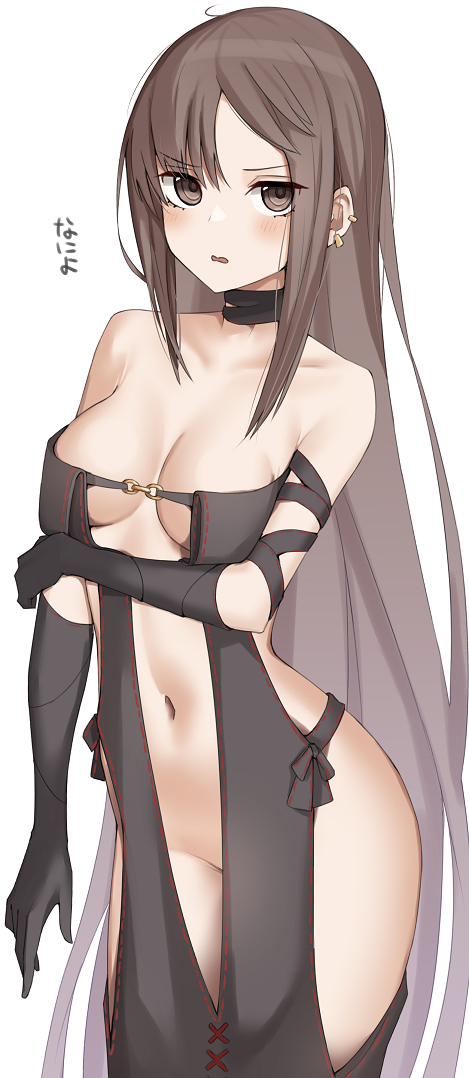 This is a pixiv picture whose title is アイツ虞美人だったのか.