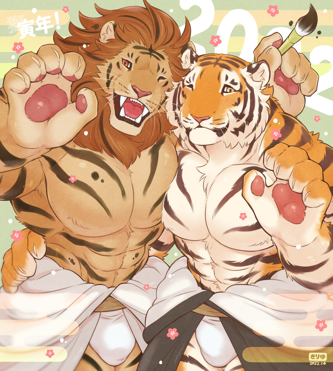 This is a pixiv picture whose title is 獅子虎年！！！.