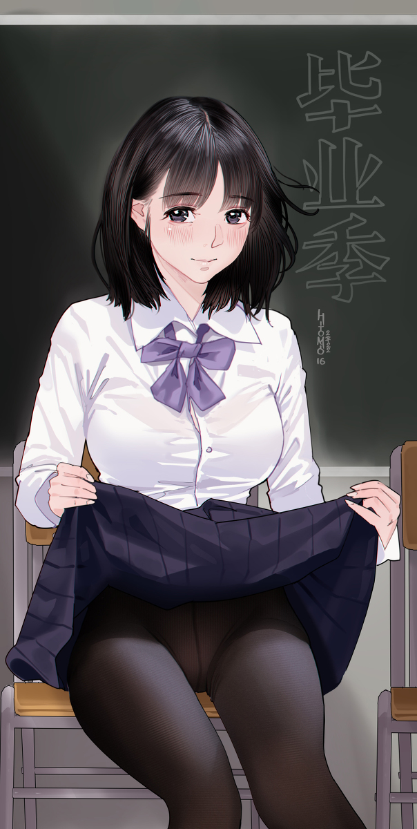 This is a pixiv picture whose title is 毕业季.