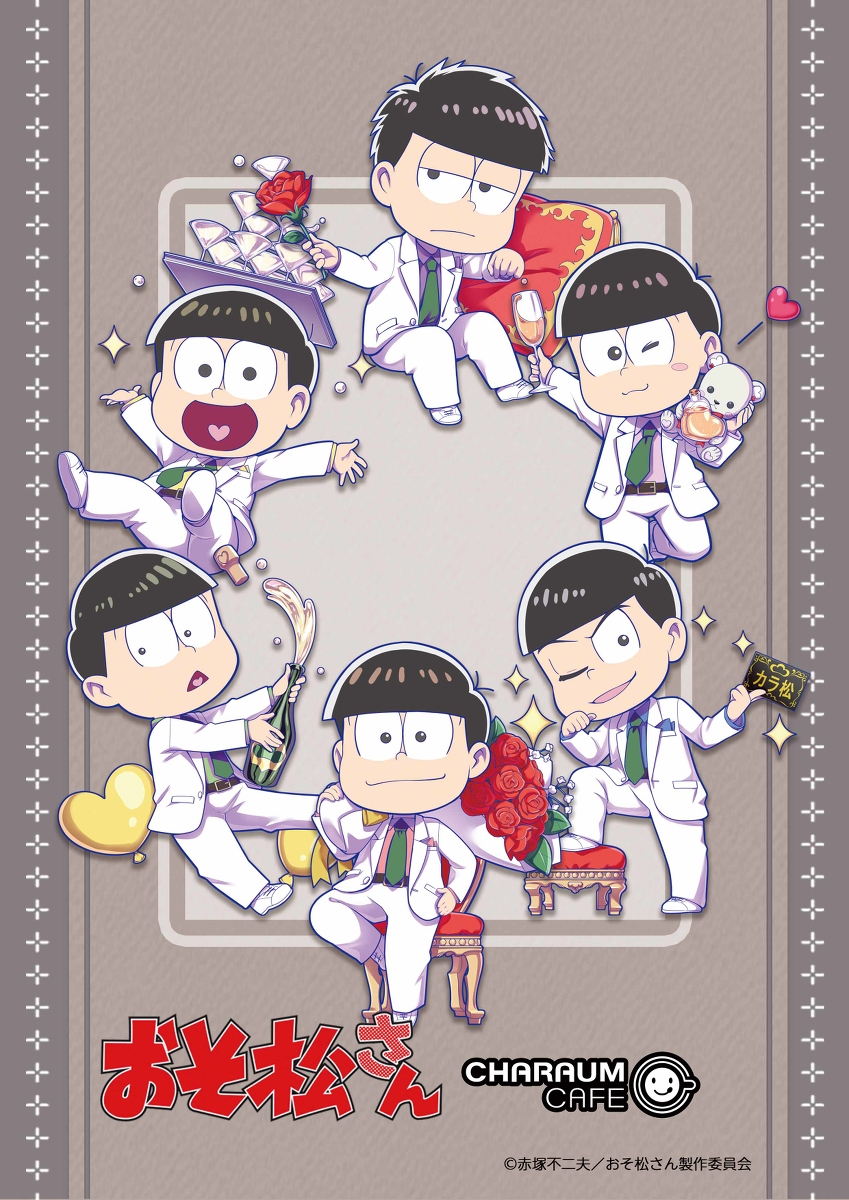 This is a pixiv picture whose title is おそ松さん　コラボカフェ.