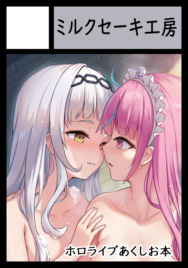 This is a pixiv picture whose title is C１００サークルカット.