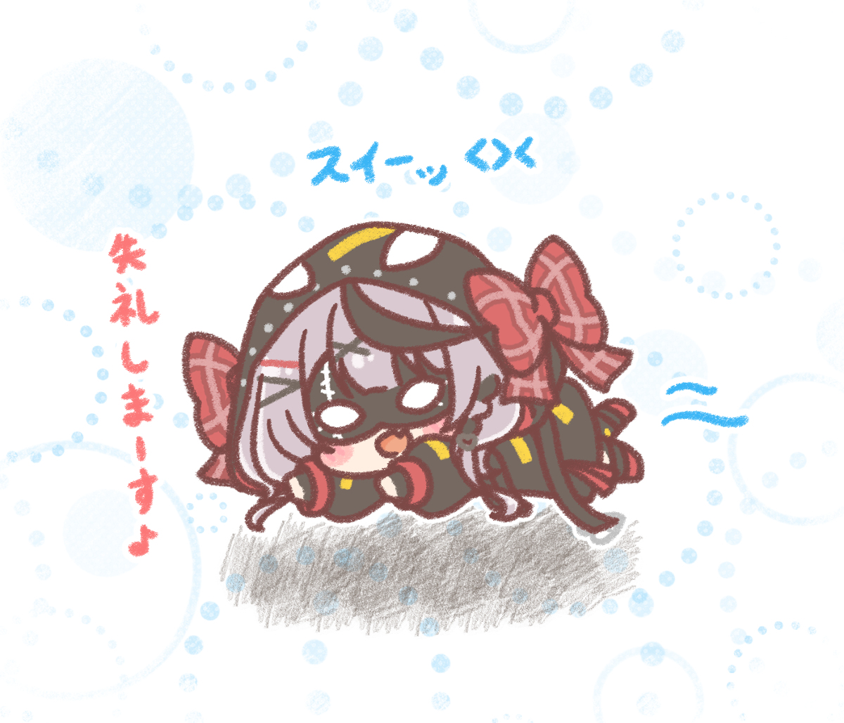 This is a pixiv picture whose title is スイーッ＜＞＜.