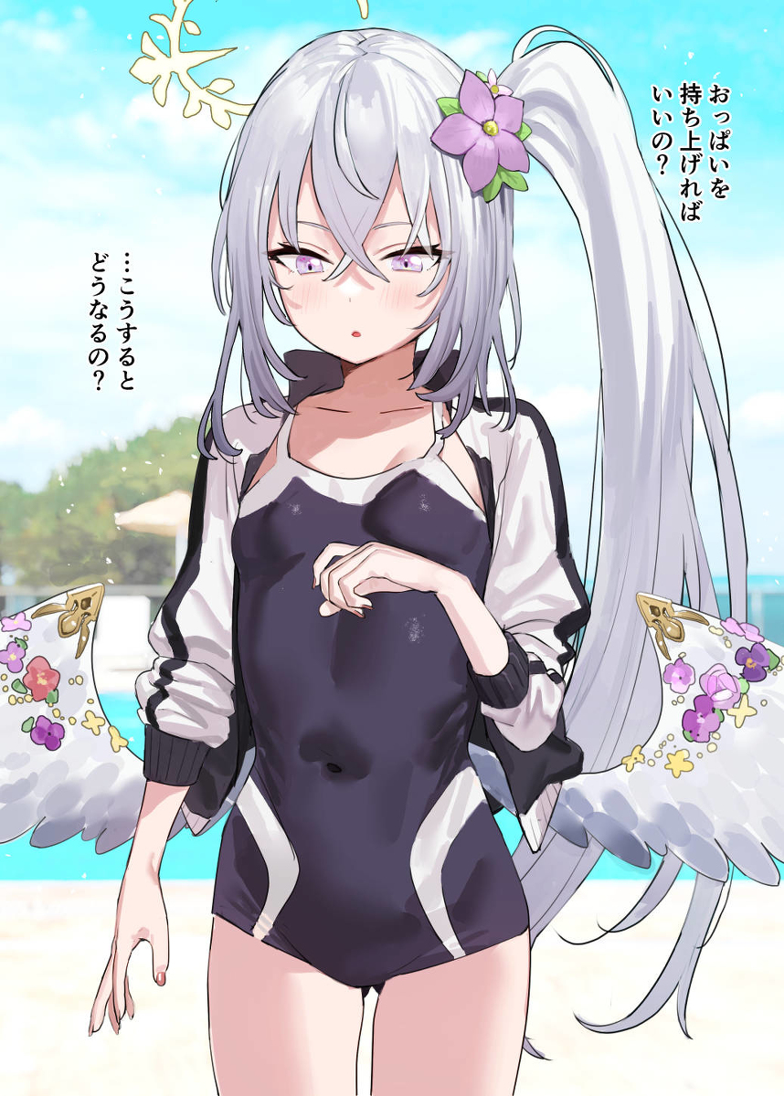 This is a pixiv picture whose title is アズサちゃん.