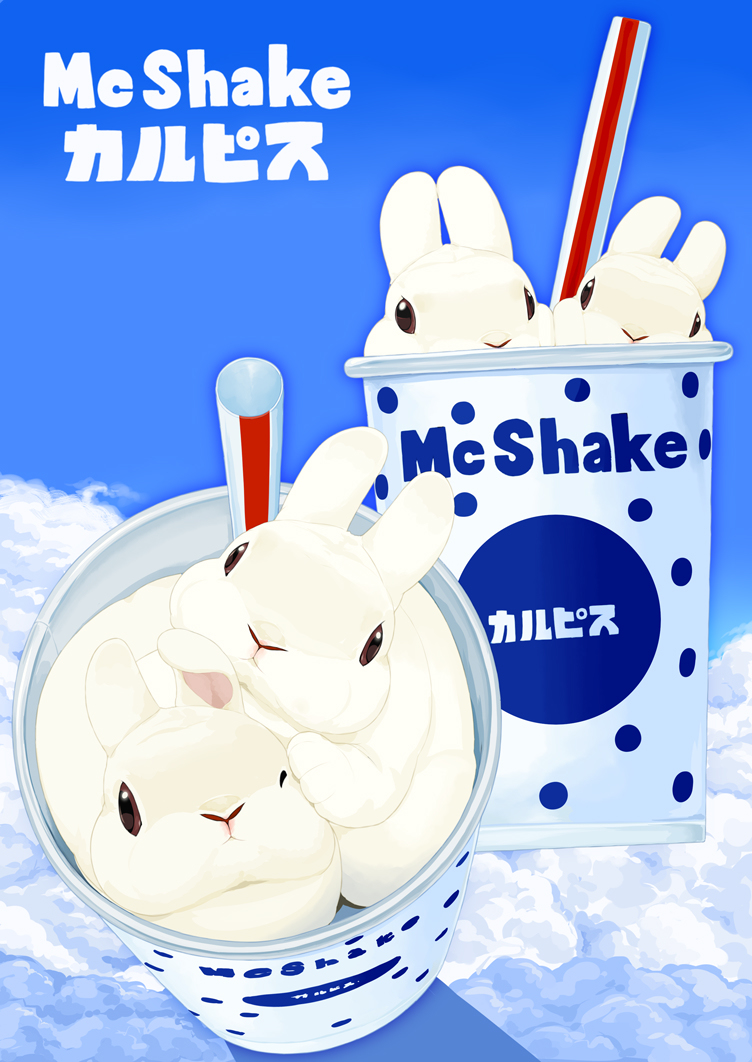 This is a pixiv picture whose title is ついった詰め合わせ.