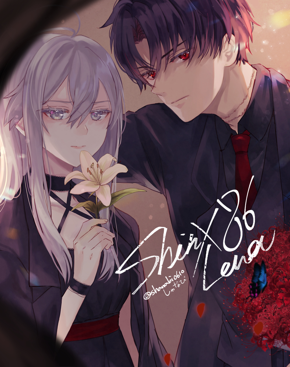 This is a pixiv picture whose title is ダークなシンレナ.