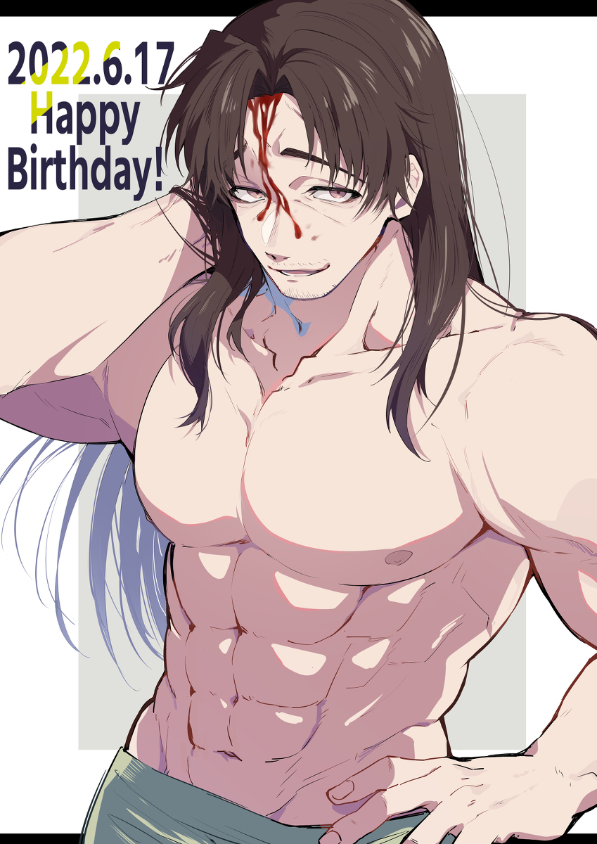 This is a pixiv picture whose title is おたおめ🎉.