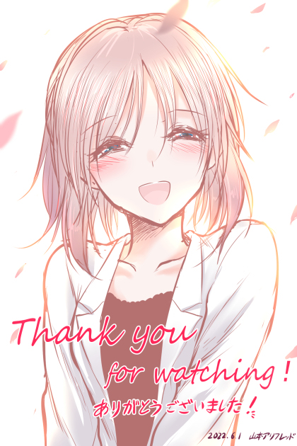 This is a pixiv picture whose title is アニメ2期ありがとうございました！！.
