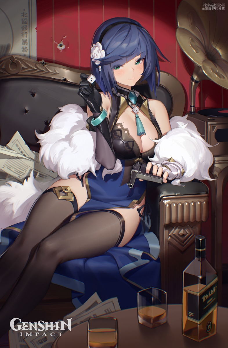 This is a pixiv picture whose title is 夜兰.