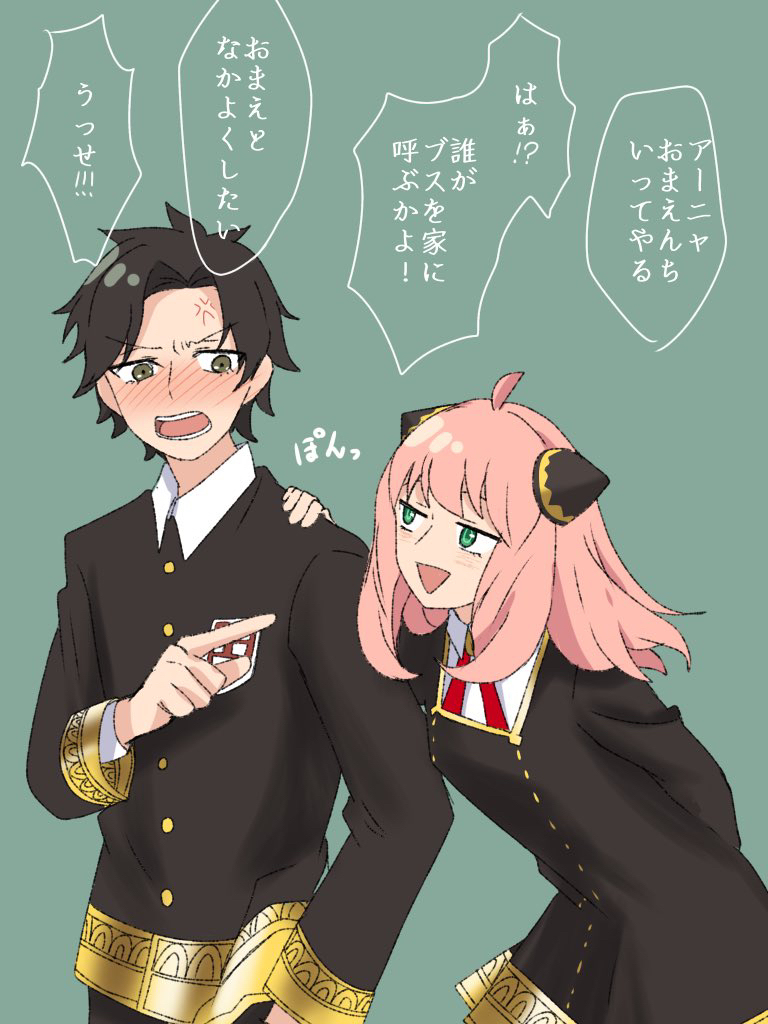 This is a pixiv picture whose title is ダミアニャ.